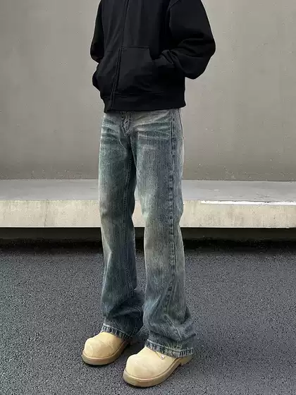 Blaexit American High Street Cleanfit Jeans Washed Blue Straight-Leg Slightly Flared Slim-Fit Vibe Pants Trendy