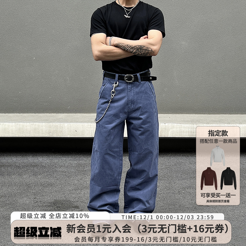 BLAEXIT蓝色erl法工裤