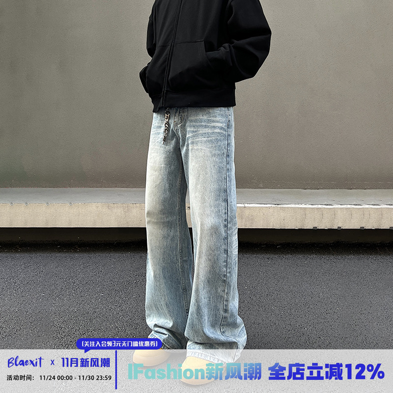 复古水洗冰蓝色牛仔裤