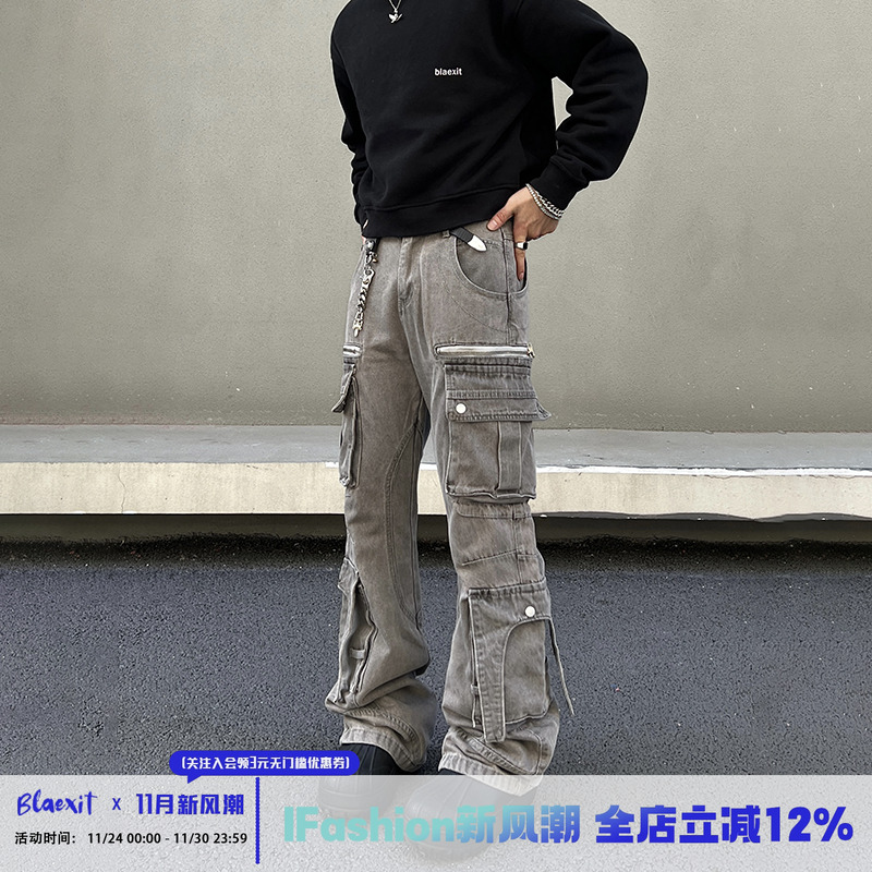 重工炮弹牛仔裤工装设计