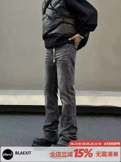 Blaexit American High Street Washed Black Jeans for Men, Straight Fit, Slim Fit, Stretchy, Slightly Flared Cleanfit Pants