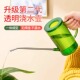 不锈钢长嘴浇水壶家用透明洒水壶园艺盆栽浇花浇土多肉尖嘴浇水壶