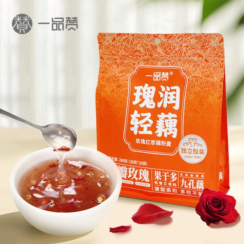 一品赞重瓣玫瑰花红枣藕粉