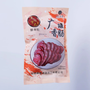 腊肠川味香肠腊肠特产腊味煲仔饭大河400g 鲜丰旺乌猪香肠广式