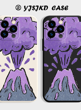 紫色火山爆发~适用于iPhone17promax华为15苹果14mate60nova12p50e90vivo100手机壳16opporeno11液态TPU软壳