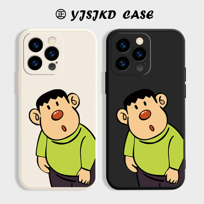 绿衣小丑胖虎手机壳液态TPU软壳