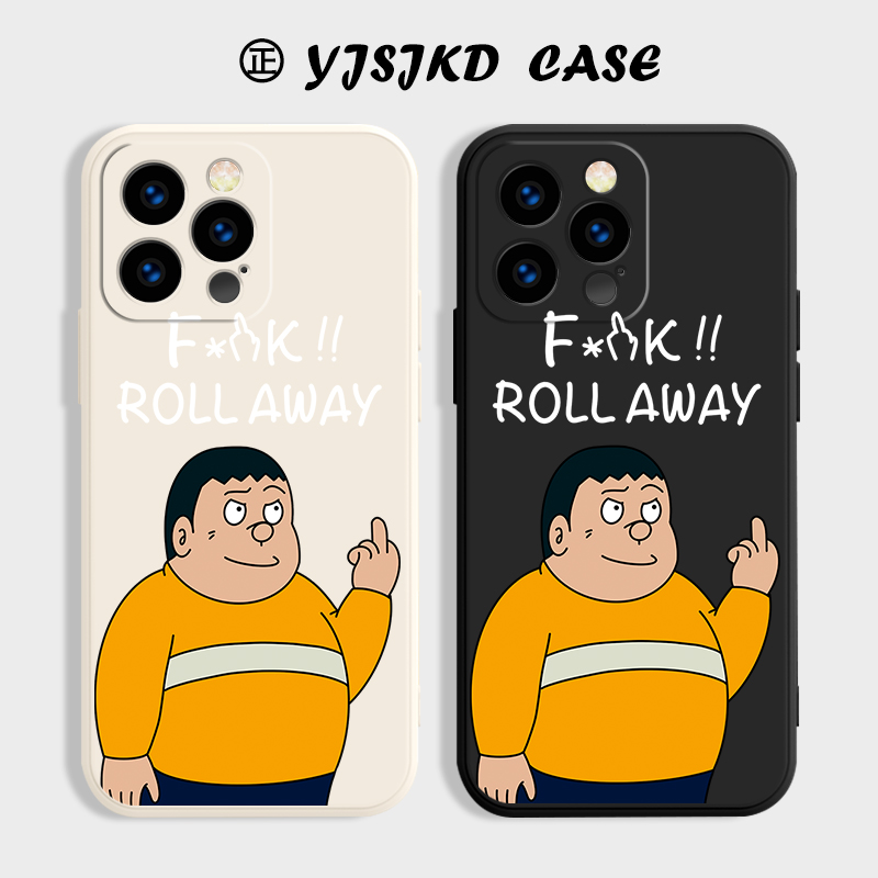 鄙视的胖虎液体TPU手机软壳透明