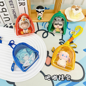 新款 吧唧收纳包透明迷你零钱包可爱帆布蓝牙耳机硬币小包谷子挂包