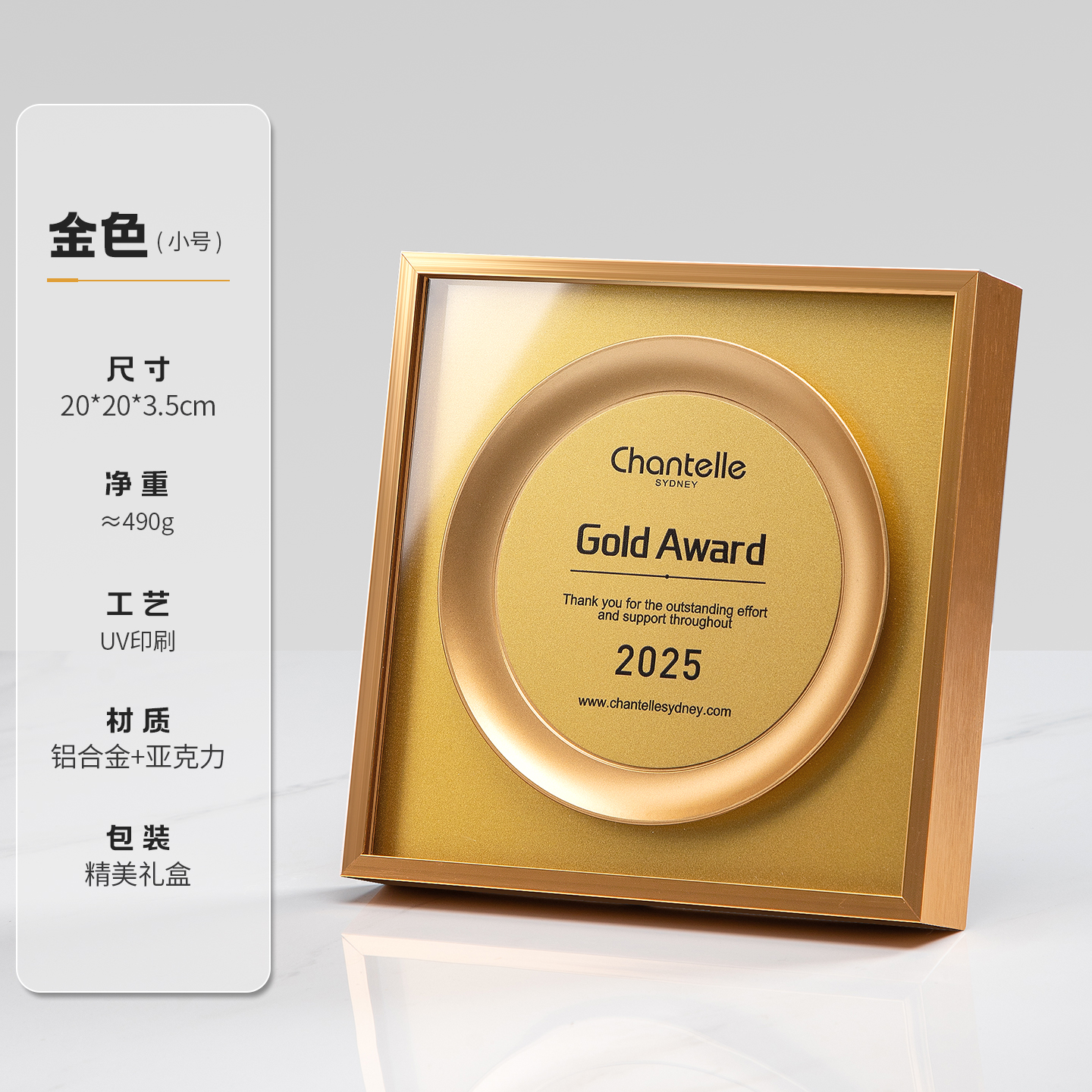 2025圆形金属奖牌创意授权牌定制合作经销商牌匾定做荣誉纪念