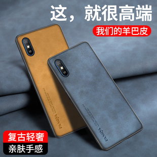 红米九 适用于小米红米9皮纹手机壳Redmi 9A手机套硅胶软壳红米9a保护套防摔全包壳红米9外壳轻奢风简约男女款