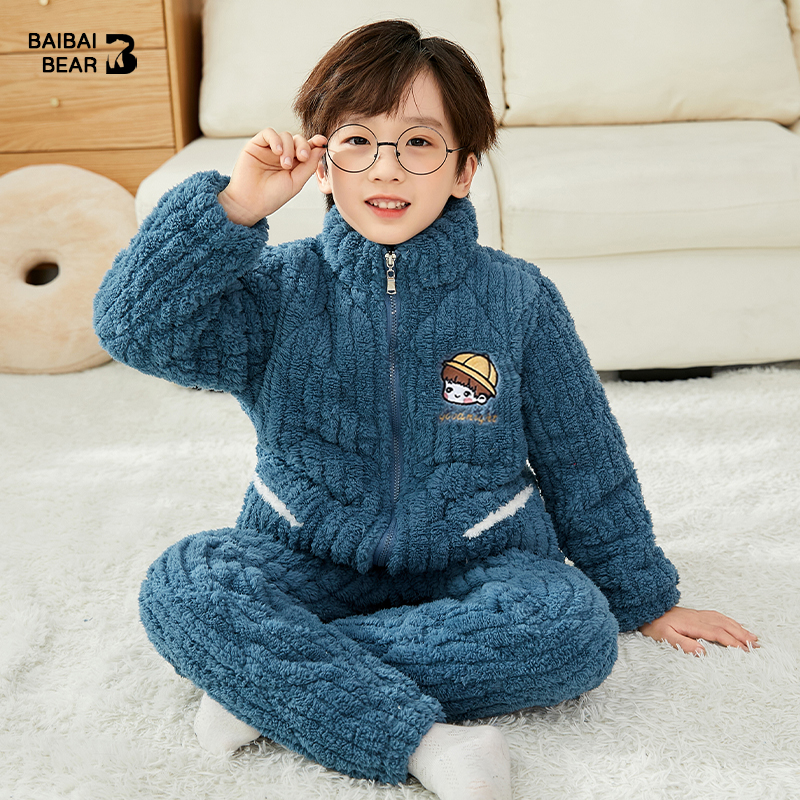 男童冬季法兰绒三层加厚家居服