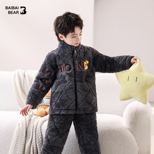 摆摆熊儿童睡衣冬加厚冬季三层法兰绒男童加绒冬款珊瑚绒家居服男