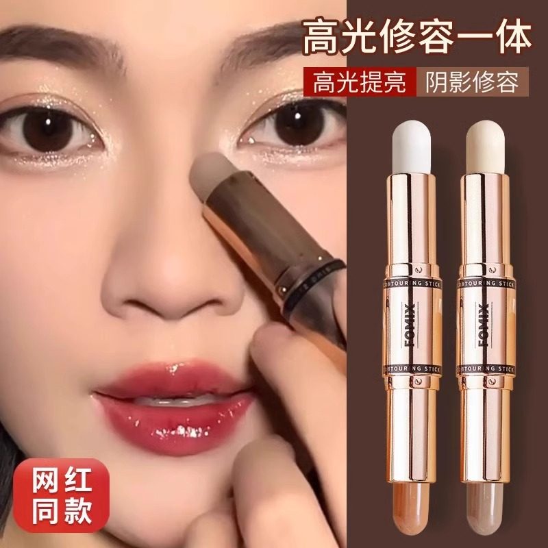 李佳琪双色修容棒双头两用高光女阴影侧影提亮鼻影修颜遮瑕初学者
