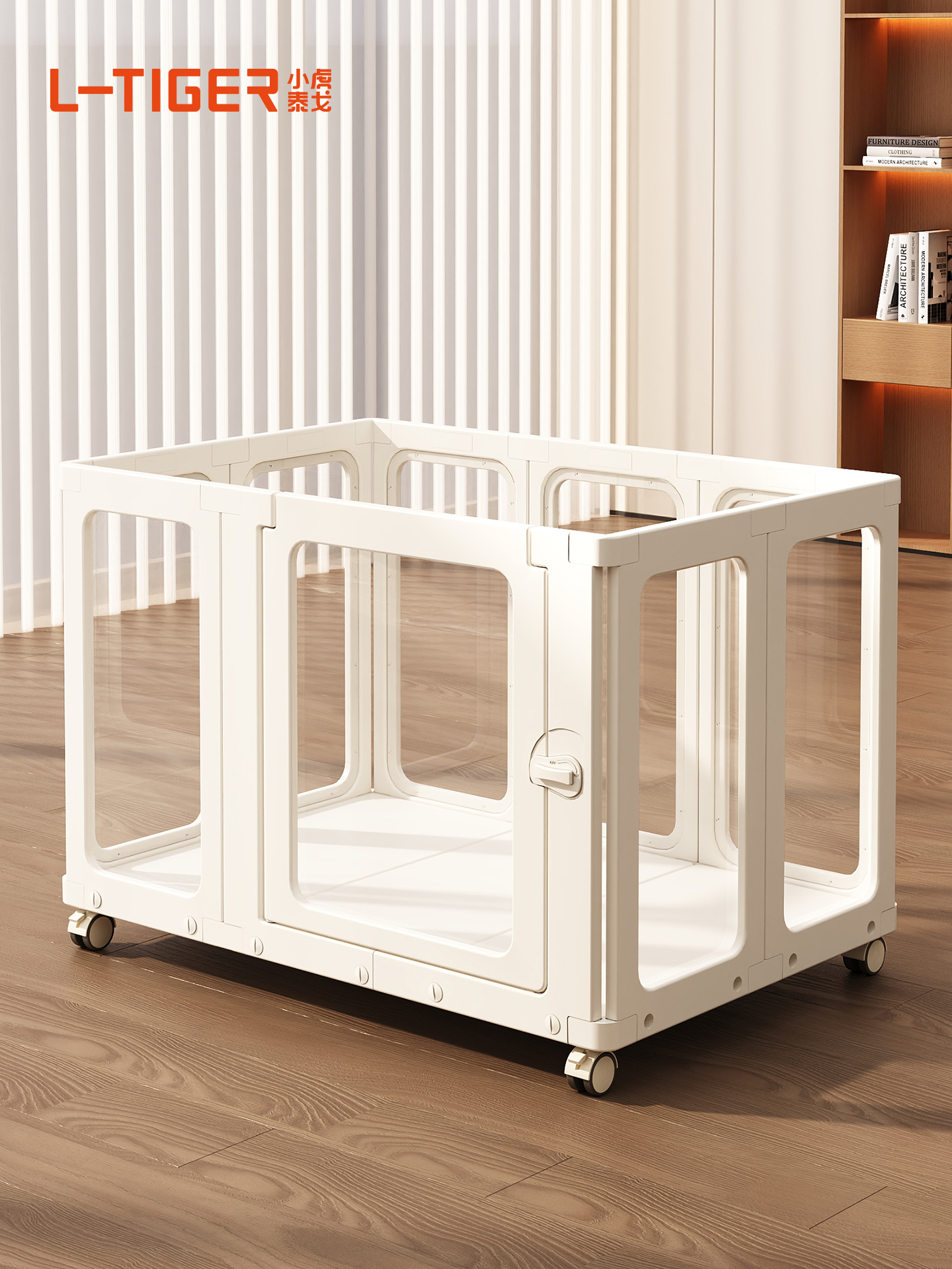 透明宠物围栏狗狗栅栏室内可移动中小型犬定点上厕所自由拼接狗笼