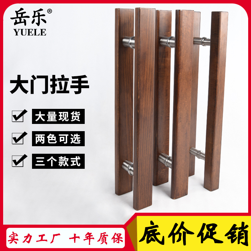 原木玻璃门手中现货酒店