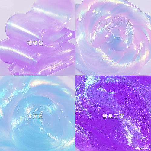 正版老头液态玻璃解压弹跳泥