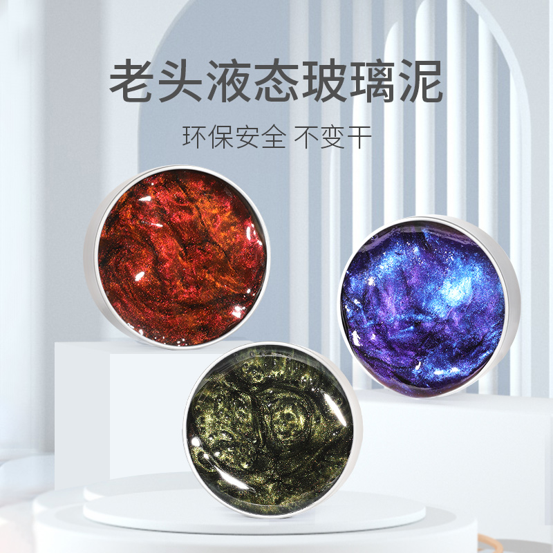 吉森鸟男女通用安全无毒解压玩具