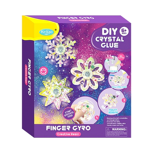 指尖陀螺玩具儿童男孩DIY手工制作材料包创意水晶滴胶手指小陀螺