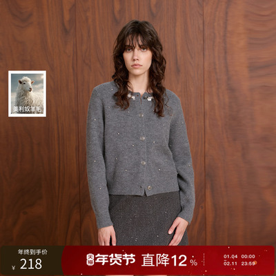 三彩丽雪leisure2025冬季新款针织衫开衫圆领重工钉珠毛衫女上衣