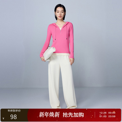 丽雪leisure2025冬季新款松紧腰休闲裤直筒裤垂感长裤显瘦女