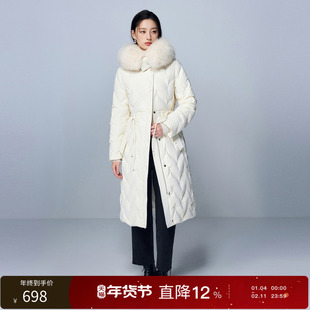 丽雪leisure2025冬季新款90白鸭绒大毛领长款羽绒服外套女