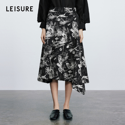 【199元任选2件】丽雪【商场同款】2025春季新中式高腰提花不规则