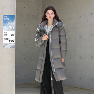 三彩丽雪leisure2026冬季新款90特白鸭绒长款被子服羽绒服通勤女