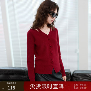 丽雪leisure2025冬季新款镂空V领立体绞花针织衫套头毛衫女