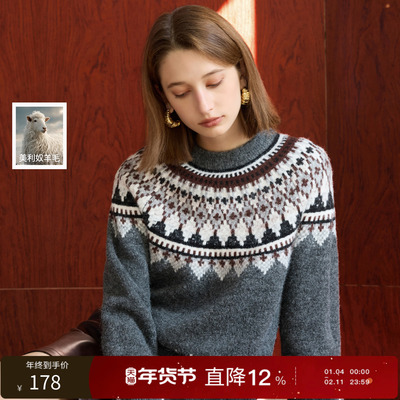丽雪leisure2025冬季新款费尔岛提花针织衫长袖毛衫套头衫