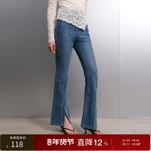 三彩丽雪leisure25秋新款高腰修身微弹牛仔裤显瘦微喇裤长裤女