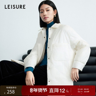 【博主同款】丽雪LEISURE季轻薄款白色羽绒服女中长鸭绒衬衫款