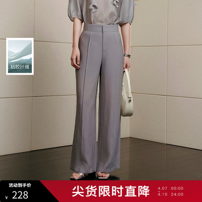 丽雪leisure2026夏季新款休闲裤宽松阔腿裤长裤休闲透气女