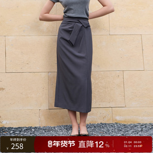 丽雪leisure2026春季新款设计感高腰开叉半身裙直筒裙长裙女