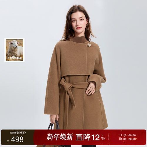 【绵羊毛】丽雪leisure2025冬季新款中长宽松双面呢大衣