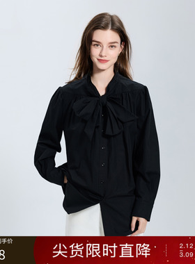 【100棉】三彩丽雪leisure25冬新款宽松衬衫长袖OL通勤飘带上衣女
