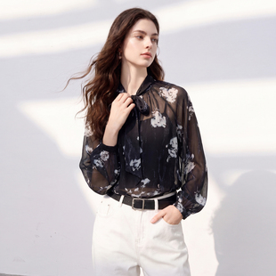 三彩丽雪leisure2026秋季新款印花雪纺衫长袖宽松上衣吊带女通勤