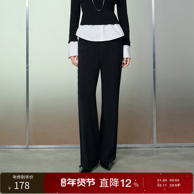 丽雪leisure2026春季新款休闲裤牛仔裤修身显瘦喇叭裤长裤女