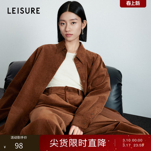 灯芯绒上衣丽雪LEISURE知识分子风衬衫时尚高级2025春季衬衣外套