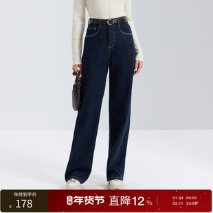 丽雪leisure2025秋季新款复古水洗高腰牛仔裤直筒休闲长裤女