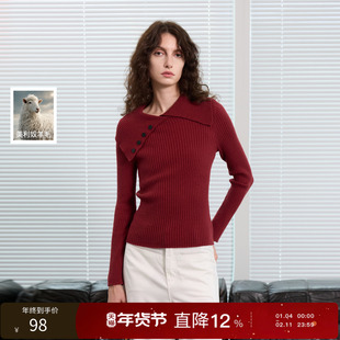 【绵羊毛】三彩丽雪leisure2025冬新款设计感翻领针织衫套头毛衫