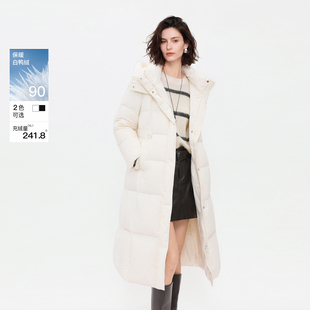 三彩丽雪leisure2026冬季新款连帽羽绒服90白鸭绒长款收腰女
