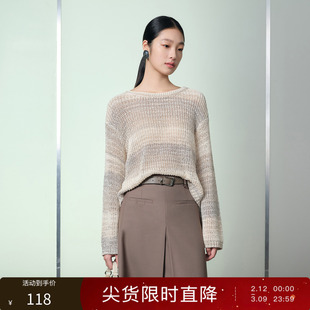 丽雪leisure2026春季新款镂空晕染条纹针织衫长袖套头毛衫女