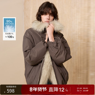 丽雪leisure2025冬季新款90白鸭绒羽绒服毛毛翻领派克保暖女