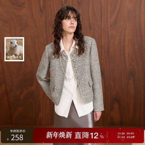 三彩丽雪leisure2025冬季新款静奢小香风呢大衣毛呢外套短款气质