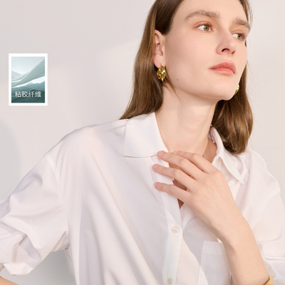 丽雪leisure2026春季新款七分袖白衬衫衬衣小衫通勤设计感女