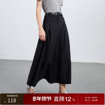 三彩丽雪leisure2025秋季新款复古简约半身裙显瘦A字裙高腰长裙女