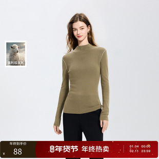 【159元任选2件】丽雪leisure2025冬季新款半高领修身针织衫打底