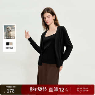 丽雪leisure2026春季新款休闲针织衫吊带背心开衫外套两件套