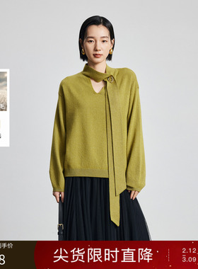 三彩丽雪leisure25秋新款绵羊毛针织衫v领宽松显