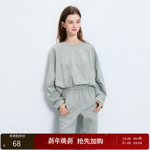 宽松松弛感落肩袖 三彩丽雪leisure25秋新款 任选2件 卫衣 129元